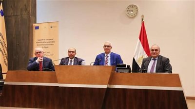 المالية: «الإطار الموازني متوسط المدى» أحد الإصلاحات الجادة فى إدارة المالية العامة لسد الفجوة بين تخطيط وتنفيذ الموازنة