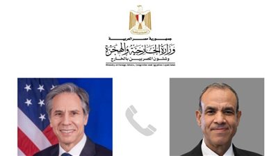 اتصال هاتفى بين وزير الخارجية والهجرة ونظيره الأمريكي