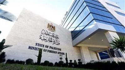 خارجية فلسطين تشيد بنضال المرأة الفلسطينية وصمودها في وجه الابادة الجماعية