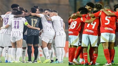 كأس إنتركونتيننتال .. موعد مباراة الأهلي والعين الإماراتي والقنوات الناقلة