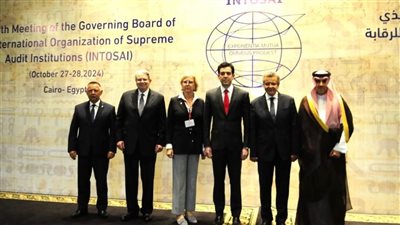 الجهاز المركزي للمحاسبات يستضيف اجتماعات المجلس التنفيذي للإنتوساي