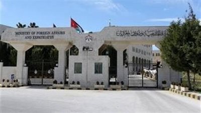 الأردن يدين تصريحات وزير المالية الإسرائيلى بضم أراضى وتهجير الفلسطينيين