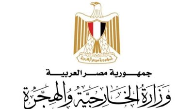 مصر تدين اقرار الكنيست الإسرائيلي تشريع يحظر عمل وكالة الأونروا