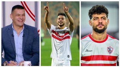 تقرير ضائع يثير الجدل حول معاقبة ثلاثي الزمالك.. والاتحاد: موجود على الواتس