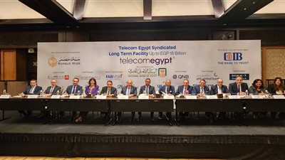 بنك القاهرة يشارك في تحالف مصرفي يضم ثلاثة عشر بنكا لمنح تمويلاً مشتركاً  بقيمة 18 مليار جنيه مصري لصالح الشركة المصرية للاتصالات