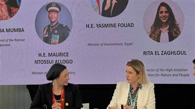 وزيرة البيئة تشارك فى قمة مياه واحدة لتعزيز الالتزامات الطموحة للنظم الإيكولوجية للمياه العذبة