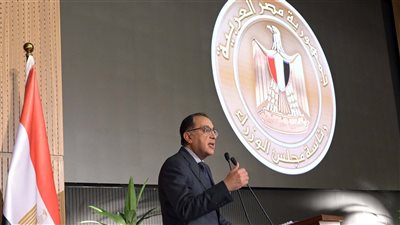 رئيس الوزراء:  هناك ثقة لدى المستثمرين بأن مصر ستتجاوز كل هذه الأمور