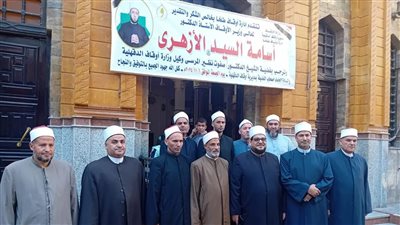 أوقاف الدقهلية: قافلة دعوية للأئمة والواعظات في لقاء الجمعة 