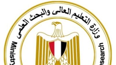 التعليم العالي: تقدم واضح لمصر في نتائج مؤشر الابتكار العالمي السنوي لعام 2024