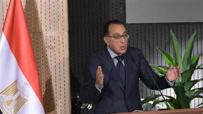 مؤتمر صحفى مشترك غدا لرئيس الوزراء ومديرة صندوق النقد الدولى