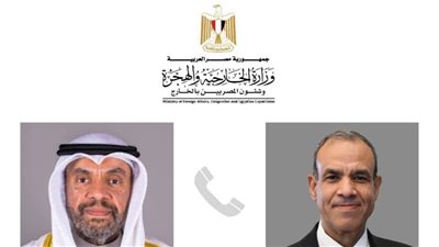 وزير الخارجية والهجرة يجري اتصالًا هاتفيًا بوزير خارجية الكويت