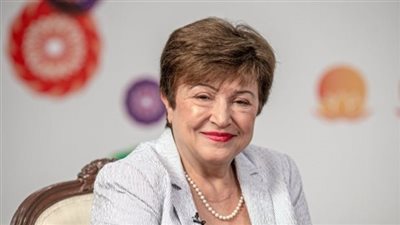 مديرة صندوق النقد الدولى: سترون فوائد الإصلاح فى صورة اقتصاد أكثر رخاءً ونموا