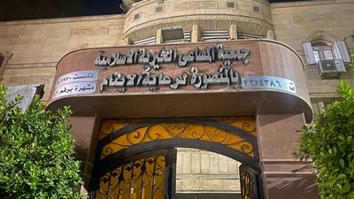 النيابة العامة .. التحقيق في واقعة فيديو تعذيب طفل داخل احدي دور الرعاية  بالمنصورة