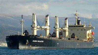 تصدير 45 الف طن فوسفات من سفاجا إلي فيتنام