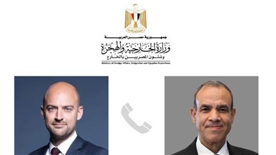 وزير الخارجية والهجرة يجرى اتصالاً هاتفياً مع وزير خارجية فرنسا