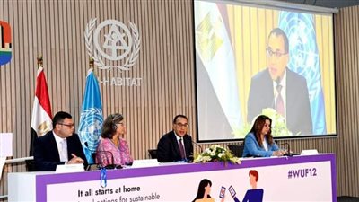 وزير الإسكان: استضافة مصر للمنتدى تعد تتويجاً للجهود الكبيرة فى مجال التنمية العمرانية 