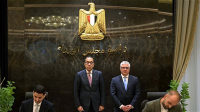 رئيس الوزراء يشهد توقيع عقد مشروع بين شركة 