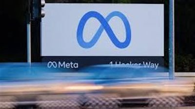 شركة ميتا تمدد القيود على الإعلانات السياسية لما بعد الانتخابات الأمريكية