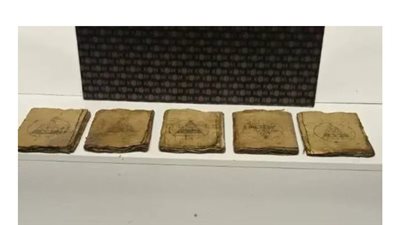 تركيا.. العثور على 5 كتب آرامية تعود لـ 1800 عام