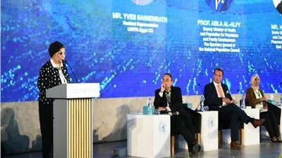 الأقصر تشارك في المؤتمر العالمي للسكان والصحة والتنمية البشرية