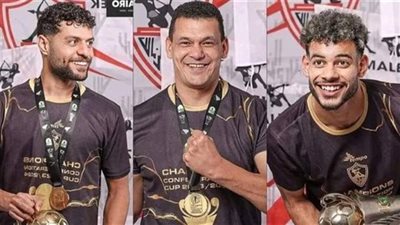 بعد العفو عنهم.. ثلاثي الزمالك في طريقهم للقاهرة