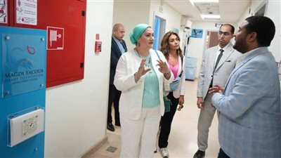 رئيسة المجلس القومي للطفولة والامومة تدعم الأطفال بمؤسسة مجدى يعقوب لأمراض وأبحاث القلب بأسوان