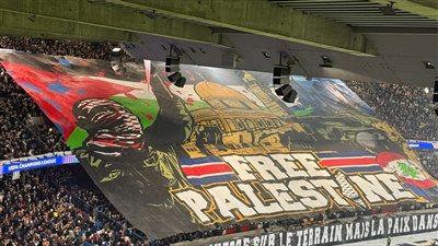 بسبب لافتة عن فلسطين.. باريس سان جيرمان يرد ببيان رسمي عاجل لتفادي العقوبة