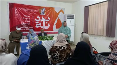القومى للمرأة بالسويس يستضيف ندوة تثقيفية لتعليم الكبار بالمحافظة