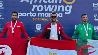 مصر تتوج بلقب بطولة أفريقيا للتجديف