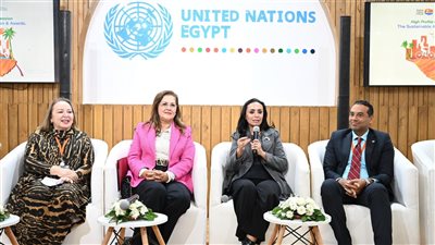 وزيرة التضامن تتلقى تقريرًا عن مشاركة الوزارة في فعاليات المنتدى الحضري العالمي