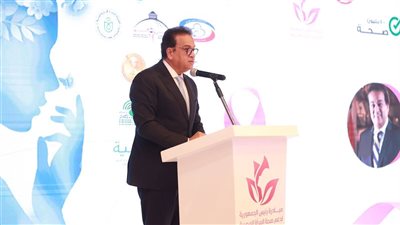 نائب رئيس مجلس الوزراء: السيدة المصرية شريك أساسي في تحقيق التنمية المستدامة للمجتمع