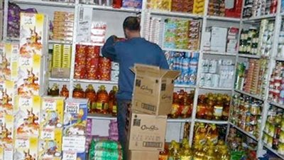 وزارة التموين تحذر من حجب السلع الأساسية عن التداول