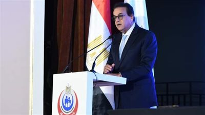 نائب رئيس الوزراء وزير الصحة يطلق المبادرة الرئاسية