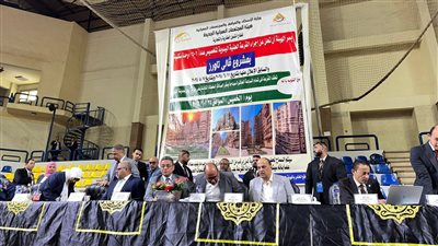 وزير الإسكان: إجراء القرعة العلنية بين11 ألف مواطن تقدموا لحجز وحدات 