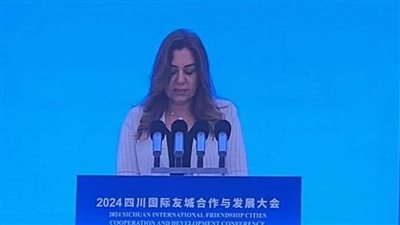 وزيرة التنمية المحلية تشارك في الجلسة الافتتاحية لمؤتمر 