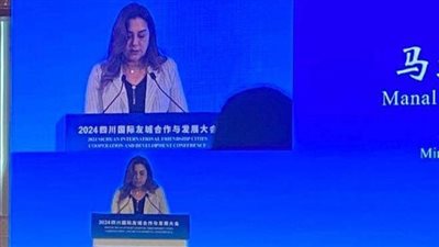وزيرة التنمية المحلية: الشراكة الاستراتيجية الشاملة بين مصر والصين تعكس رؤية مشتركة للتنمية الحضرية المستدامة 