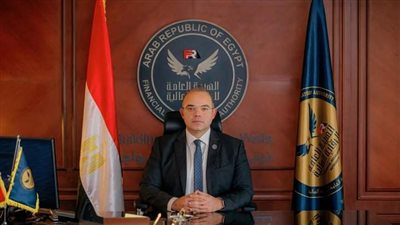 الرقابة المالية تعدل قواعد قيد وشطب شهادات خفض الانبعاثات الكربونية بالبورصات المصرية 