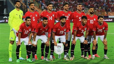 التشكيل المتوقع لمنتخب مصر أمام بوتسوانا في تصفيات أمم إفريقيا