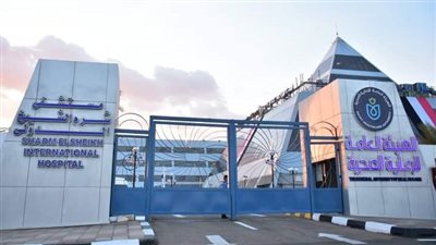 هيئة الرعاية الصحية تعلن نجاح أول عملية لعلاج تمدد الشريان الأورطي لمُسِنة باستخدام الدعامة المغطاة بتقنية EVAR 