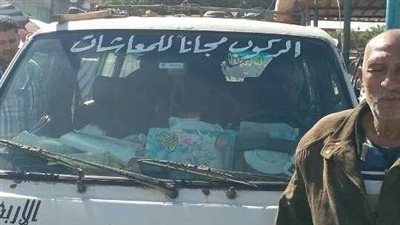 الركوب مجانًا.. السيد رزق أشهر سائق في السويس يرفض أخذ أجرة من أصحاب المعاشات