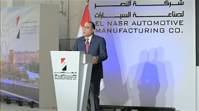 رئيس الوزراء: هذا اليوم يُمثل عيداً بأن تعود 