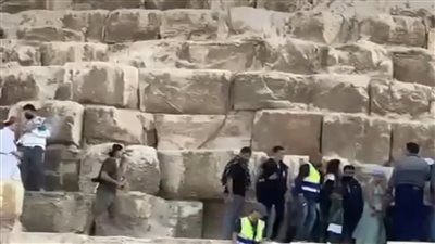 قرار بحق المفتش المسؤول بواقعة هدم أجزاء من الهرم الأكبر