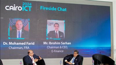 رئيس هيئة الرقابة المالية يشارك في جلسة حوارية ضمن فعاليات معرض القاهرة للتكنولوجيا 