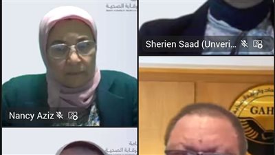 الاعتماد والرقابة الصحية تنظم ويبينار علمي بعنوان “حياة أفضل لمرضى السكر”