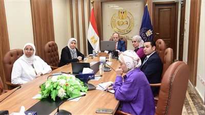 رئيس هيئة الدواء المصرية يبحث سبل التعاون مع مجموعة بوسطن الاستشارية