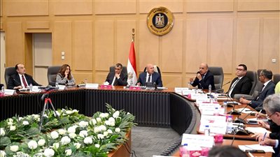 الوزير يترأس الاجتماع الحادي عشر للمجموعة الوزارية للتنمية الصناعية