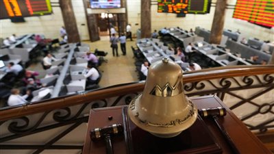 البورصة تربح 8 مليارات جنيه بختام تعاملات جلسة منتصف الأسبوع