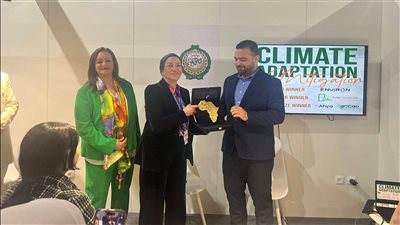 وزيرة البيئة تشارك في احتفالية توزيع جوائز مبادرة Africa Grows Green Awards لمعالجة تغير المناخ