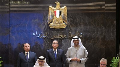 رئيس الوزراء يشهد مراسم توقيع بين المنطقة الاقتصادية لقناة السويس وموانئ أبو ظبي لتطوير منطقة صناعية بمنطقة شرق بورسعيد