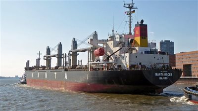 وصول 29 الف طن ألومنيوم لميناء سفاجا قادمة من أندونسيا